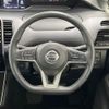 nissan serena 2022 -NISSAN--Serena 5AA-GFC27--GFC27-237891---NISSAN--Serena 5AA-GFC27--GFC27-237891- image 11