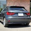 audi a1 2019 -AUDI--Audi A1 3BA-GBDAD--WAUZZZGB3LR005294---AUDI--Audi A1 3BA-GBDAD--WAUZZZGB3LR005294- image 7