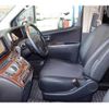 nissan elgrand 2008 TE4264 image 1