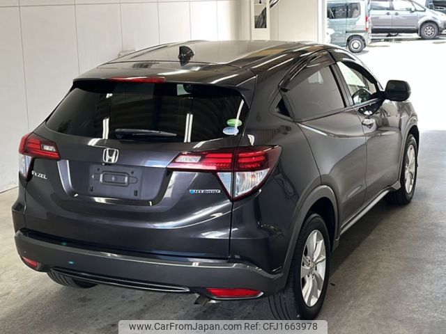 honda vezel 2014 CFJ1663978 image 2