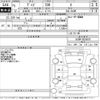 nissan dayz 2019 -NISSAN--DAYZ B43W-0020870---NISSAN--DAYZ B43W-0020870- image 3