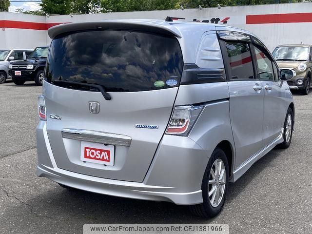 honda freed-spike-hybrid 2012 quick_quick_GP3_GP3-1033849 image 2