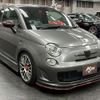 abarth 595 2015 quick_quick_ABA-312142_ZFA3120000J296866 image 9