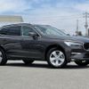 volvo xc60 2023 quick_quick_UB420TXCM2_LYVUZL1M9RB741676 image 20