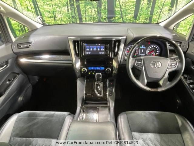 toyota alphard 2015 -TOYOTA--Alphard DBA-AGH30W--AGH30-0038400---TOYOTA--Alphard DBA-AGH30W--AGH30-0038400- image 2