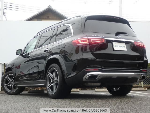 mercedes-benz gls-class 2021 quick_quick_167923_W1N1679232A239205 image 2