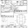 nissan juke 2014 CFJ1845856 image 3