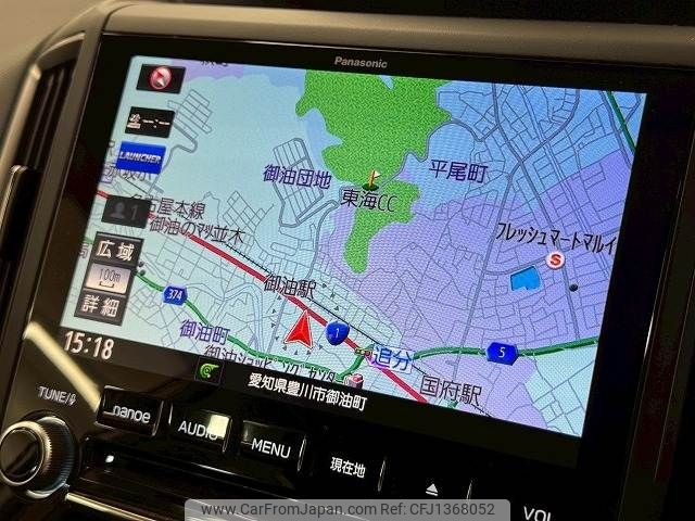 subaru forester 2020 -SUBARU--Forester 5AA-SKE--SKE-038824---SUBARU--Forester 5AA-SKE--SKE-038824- image 2