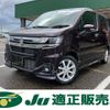 suzuki wagon-r 2022 -SUZUKI 【新潟 581ﾒ9776】--Wagon R MH95S--221173---SUZUKI 【新潟 581ﾒ9776】--Wagon R MH95S--221173- image 1