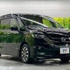 nissan serena 2019 -NISSAN--Serena DAA-GFC27--GFC27-167925---NISSAN--Serena DAA-GFC27--GFC27-167925- image 18