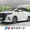 toyota alphard 2024 -TOYOTA--Alphard 3BA-AGH45W--AGH45-0002491---TOYOTA--Alphard 3BA-AGH45W--AGH45-0002491- image 1