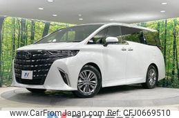 toyota alphard 2024 -TOYOTA--Alphard 3BA-AGH45W--AGH45-0002491---TOYOTA--Alphard 3BA-AGH45W--AGH45-0002491-