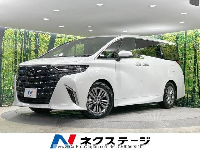 toyota alphard 2024 -TOYOTA--Alphard 3BA-AGH45W--AGH45-0002491---TOYOTA--Alphard 3BA-AGH45W--AGH45-0002491- image 1