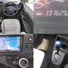toyota aqua 2020 quick_quick_DAA-NHP10_NHP10-2664871 image 8