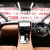 toyota vellfire 2025 CFJ1752197 image 45