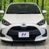 toyota yaris 2021 -TOYOTA--Yaris 5BA-KSP210--KSP210-0044860---TOYOTA--Yaris 5BA-KSP210--KSP210-0044860- image 14