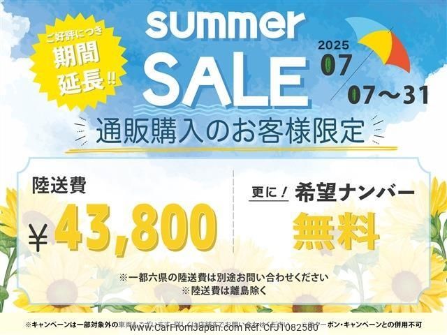 toyota crown 2018 -TOYOTA--Crown 6AA-AZSH20--AZSH20-1004424---TOYOTA--Crown 6AA-AZSH20--AZSH20-1004424- image 2