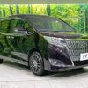 toyota esquire 2018 -TOYOTA--Esquire DBA-ZRR85G--ZRR85-0101000---TOYOTA--Esquire DBA-ZRR85G--ZRR85-0101000- image 17