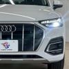 audi q5 2021 CFJ1854276 image 20