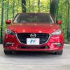 mazda axela 2016 CFJ1623572 image 14