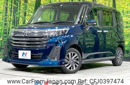 toyota roomy 2021 -TOYOTA--Roomy 5BA-M900A--M900A-0598321---TOYOTA--Roomy 5BA-M900A--M900A-0598321-