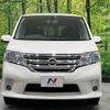 nissan serena 2011 -NISSAN--Serena DBA-FC26--FC26-040432---NISSAN--Serena DBA-FC26--FC26-040432- image 16