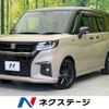 suzuki solio 2023 -SUZUKI--Solio 5AA-MA47S--MA47S-110554---SUZUKI--Solio 5AA-MA47S--MA47S-110554- image 1