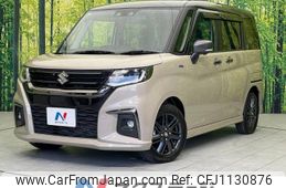 suzuki solio 2023 -SUZUKI--Solio 5AA-MA47S--MA47S-110554---SUZUKI--Solio 5AA-MA47S--MA47S-110554-