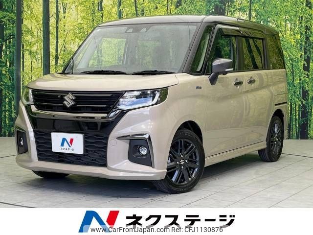 suzuki solio 2023 -SUZUKI--Solio 5AA-MA47S--MA47S-110554---SUZUKI--Solio 5AA-MA47S--MA47S-110554- image 1