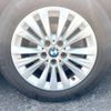 bmw 2-series 2017 quick_quick_2A15_WBA2A32090V464540 image 13