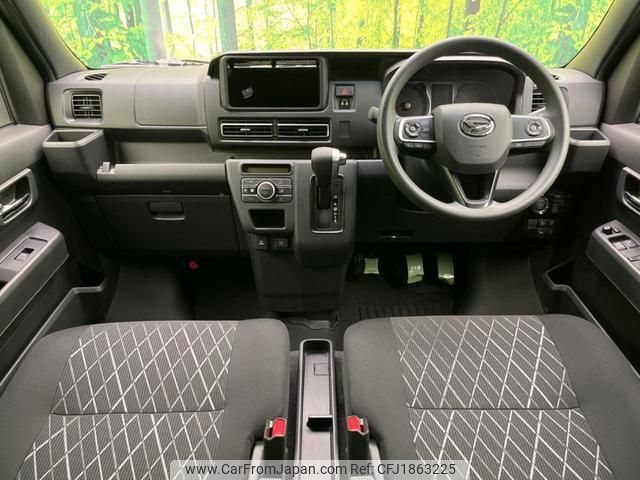 daihatsu atrai 2024 CFJ1863225 image 2