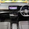nissan serena 2023 quick_quick_GFC28_GFC28-008939 image 2