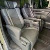 toyota alphard 2022 CFJ1606775 image 10