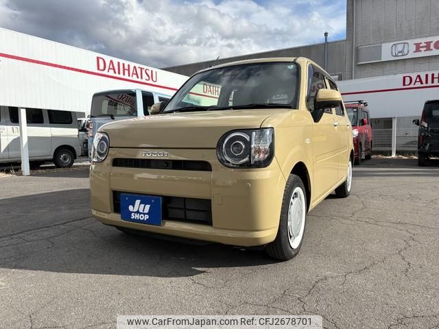 2023 Daihatsu Mira Tocot LA560S - Car Price $9,666