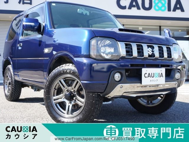 suzuki jimny 2015 -SUZUKI--Jimny ABA-JB23W--JB23W-736720---SUZUKI--Jimny ABA-JB23W--JB23W-736720- image 1