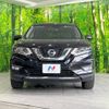 nissan x-trail 2019 -NISSAN--X-Trail DBA-T32--T32-543718---NISSAN--X-Trail DBA-T32--T32-543718- image 13