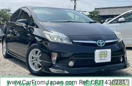 toyota prius 2013 CFJ1430281