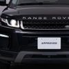 land-rover range-rover-evoque 2017 GOO_JP_965025071200207980001 image 8
