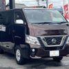 nissan caravan-van 2017 CFJ1753791 image 18
