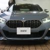 bmw 2-series 2022 -BMW--BMW 2 Series 3BA-7L20--WBA12AL0207K57004---BMW--BMW 2 Series 3BA-7L20--WBA12AL0207K57004- image 9
