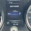 nissan x-trail 2014 113 image 14