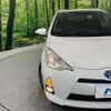 toyota aqua 2014 quick_quick_NHP10_NHP10-6346224 image 13