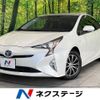 toyota prius 2016 -TOYOTA--Prius DAA-ZVW50--ZVW50-6061682---TOYOTA--Prius DAA-ZVW50--ZVW50-6061682- image 1