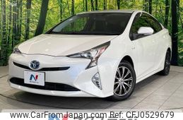 toyota prius 2016 -TOYOTA--Prius DAA-ZVW50--ZVW50-6061682---TOYOTA--Prius DAA-ZVW50--ZVW50-6061682-