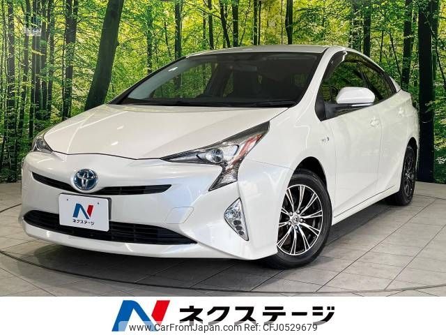 toyota prius 2016 -TOYOTA--Prius DAA-ZVW50--ZVW50-6061682---TOYOTA--Prius DAA-ZVW50--ZVW50-6061682- image 1