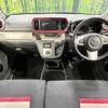 toyota passo 2018 -TOYOTA--Passo DBA-M700A--M700A-0104659---TOYOTA--Passo DBA-M700A--M700A-0104659- image 2