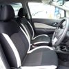 nissan note 2020 -NISSAN--Note DBA-E12--E12-701087---NISSAN--Note DBA-E12--E12-701087- image 18