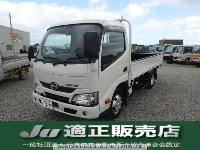 hino dutro 2018 CFJ1837408 image 1
