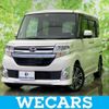 daihatsu tanto 2014 quick_quick_DBA-LA600S_LA600S-0059260 image 1