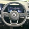 nissan serena 2023 quick_quick_GFC28_GFC28-032073 image 13